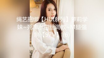 XKTV102 肖云 后妈为了得到儿子的认可主动献身 星空无限传媒