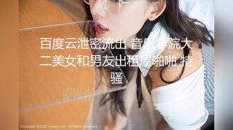 STP24866 天美传媒TMW-014背着老婆和大奶子小姨没偷情新春第一炮直接献给他-徐夜夜 VIP2209