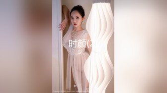 巨乳美乳 这应该是吊钟奶天花板极了吧 这两款你更喜欢哪一款