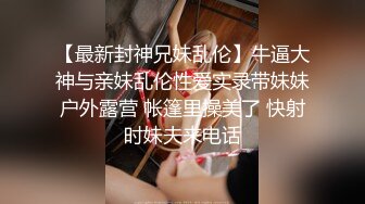 睽违已久的柜姐许久不见怎么变的这么易怒面对这种讲一句回一句唯一能做的就是好好的干死她看你的脾气能硬多久呢到头来还是觉得自己很下贱对吧每次的Dirtytalk都不一样想什么说什么但总能让你慢慢爱上被羞辱的感觉_1700914503100387772_0_1280x720