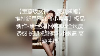 【超人气❤️台妹】娜娜✿ 足交乱伦舅妈调教射精寸止 开档肉丝蜜臀美穴 无尽空虚 积累式榨干精液 上头地狱高潮