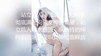 无毛馒头逼妹子和炮友酒店啪啪，白皙美乳粉穴上位抽插自己动，特写后入大白屁股非常诱人