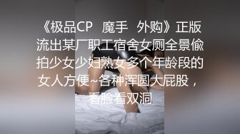 曾经威武霸气的雷总生意失败和漂亮情妇进军果聊界