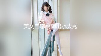 秘秘强烈推荐！高颜芭蕾舞姬顶级身材一字马舞蹈系女神【胡桃夹子】私作，裸舞紫薇高难度体操姿势打炮，简直爽爆了 (7)