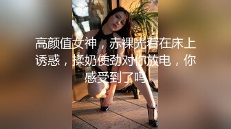 医院女厕偷拍少妇妇科检查接尿化验