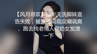 云盘高质露脸泄密，对话真实淫荡，医院护士终极反差良家人妻少妇【佳慧姐】偸情与出轨男大玩性爱自拍无水印原版全集 (15)