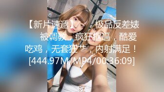 保养相当好的熟女 技师，看不出来都40多了吧，干完一发还不肯停，还要再舔，风骚徐娘，要被榨干！