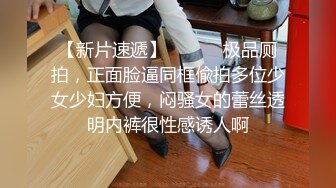 【新片速遞】  小李探花酒店重金约炮出来兼职的学生妹❤️床都要被干散架了