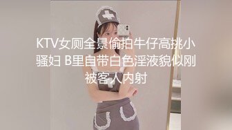 7/2最新 娇小可爱SS级女神妍妍女体盛宴裸体厨娘VIP1196