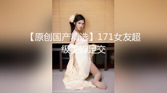 木瓜奶女神后入一直喊疼，最后换侧入和女上