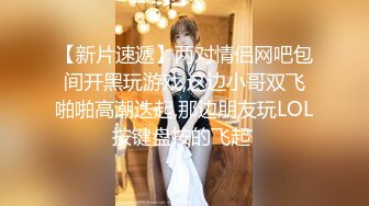 《渣男X投稿》露脸才是王道！喜欢被颜射的清纯大眼学生妹许淳婷大量淫荡私拍遭曝光纯纯的小反差婊739P 1V