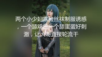 (4K)(セフレ君)(fc3546295)クス狂い...  彼氏には内緒のNTR生ハメで連続中イキアクメ  「乳首いじられると、すぐちんん欲しくなっちゃうの」