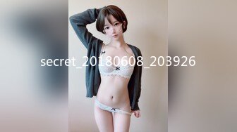 【极品稀缺❤️全网首发】尾巴爱好者的母狗性女奴❤️肛塞尾巴淫戏调教 甄选肛塞尾巴图集 粉穴嫩鲍 高清720P原版V (2)