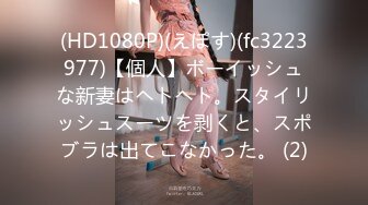 【高清有码】ABW-287人生初・トランス状态 激イキ絶顶セックス 64 限界寸前まで追い诘める怒涛の快楽実験。