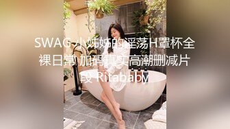 后入骚女友完美叫声~