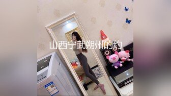 南韩探花金先生-约炮Ｍ取向反差婊，捆绑调教