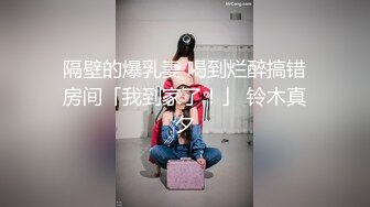 8/1最新 酒店拍摄女体艺术摄影师各种咸猪手玩弄饱满肥厚阴唇VIP1196