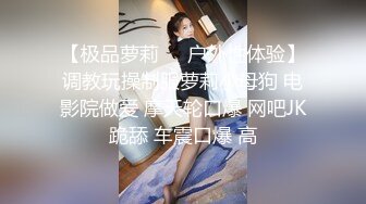 后入00后蜜桃臀女友2