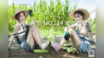 【新片速遞】  皮肤白皙小情侣后入女友叫爸爸，露脸操逼，女上位无套操逼享受性爱的快感