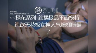 抖音的网红撸管视频