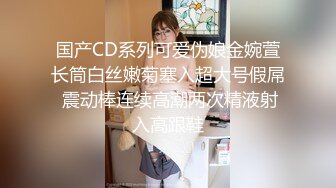 思宇和同学逛商场,拉进公厕吃鸡,帅同学成功上钩,就近开房操骚逼