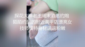 抖音风露脸反差婊  裸舞卡点自慰反差合集【1000 v】 (1018)