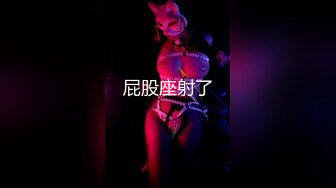 粉丝房(18)