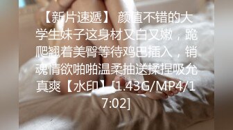 麻豆传媒MCY-0123屈服于叔叔膝下的淫威-夏禹熙