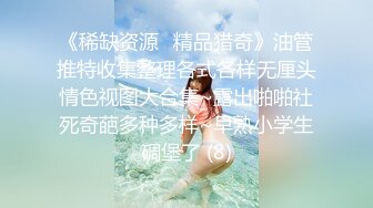 ❤️√嫂子和小叔子在酒店偷晴啪啪 女主韵味十足很不错~哪都好就是逼毛太多了 吃鸡深喉无套内设 [2.36GB/MP4/03:07:00]