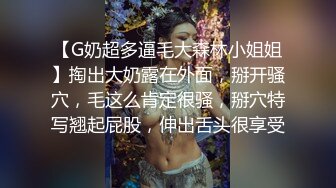 [2DF2] 清纯小可爱的ts清幽，秀胸这么优秀的身体根本不像男孩子，吃鸡也吃得这么6真想射进她的樱桃嘴里！ - soav_evMerge[BT种子]