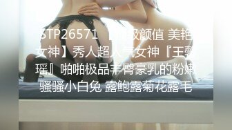  丝袜高跟大奶子露脸人妻良家少妇深夜跟小哥激情啪啪给狼友看，激情上位自己揉捏骚奶子