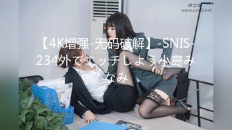 【新片速遞】漂亮美熟女 啊啊 我是骚逼 小母狗 绿帽老公带几个小伙操老婆 表情特骚 