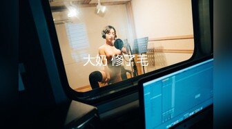 【新片速遞】   ✨【重度BDSM】韩国巅峰女S「Yerin」OF重度调教私拍 男女奴一边做爱一边受刑，大幅超越常规调教【第弹】