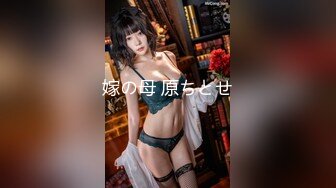 【新片速遞】推特网红 顶级御姐小D，丰满肉感女神，御姐控的最爱，各种大尺度自拍自拍及啪啪视频，公共场所自慰，还邀粉丝来打炮 