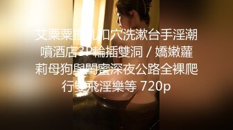 极品少妇露脸口 换视频看简介