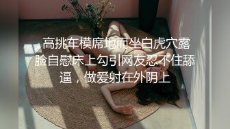 HJ-069.街头起丘比特.尬上羞耻人妻.麻豆传媒映画伙伴皇家华人