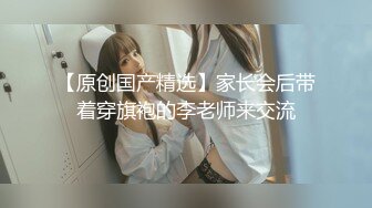 骚老婆被我操的嗷嗷叫，非完整版