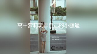 個人隱私泄密》露臉極品G奶反差婊不健康私拍流出 霸氣紋身紫薇打炮狂野淫蕩 稀缺資源勁爆 (3)