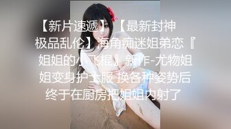 《顶级尤物重磅泄密》天生极品炮架子！夸张肥臀巨乳OnlyFans网红boba订阅福利，紫薇啪啪摇奶摇臀，真想试一试肯定爽 (4)