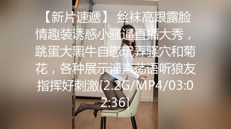 ❤❤D罩杯金发颜值女神，外表甜美发骚自慰，掏出奶子又大又软，假屌骑乘插无毛骚穴，表情很淫荡