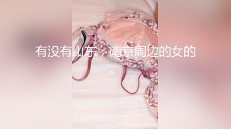 【上集】校园小狼狗操无毛菊弟弟,射超多