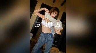 清纯甜美系女主播【粘黏黏-琳MM】紫薇特写掰穴，颜值超高【67V】 (36)