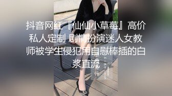 高颜值学生妹【糖炒栗子】美女回归~道具自慰~极品美鲍 (19)