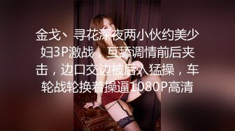 高清原版SPOP舞团精品，顶级身材清纯女神【佳佳】大尺度情趣裸舞② 高颜、长腿、美乳、美鲍~炸裂 (2)