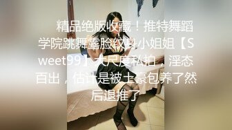 [2DF2] 小宝寻花深夜场约了个蓝色外套花臂纹身妹子，穿上黑丝口交舔弄上位骑坐抽插猛操 - [BT种子]