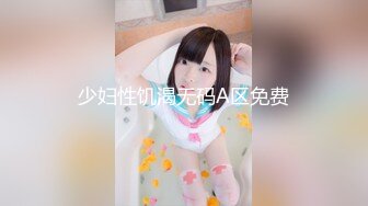 麻豆傳媒 MTVQ1 突襲女優家 EP15 節目篇+性愛篇 灼熱的精液 林嫣