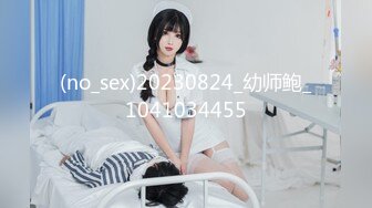 麻豆传媒 【MDHT0001】奇淫旅社性感女孩做爱换宿