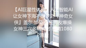 秦皇岛熟女少妇近距离拍摄