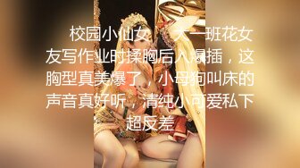  熟女黑丝淫妻 你在录像 对别管我 有点不习惯 啊啊好爽 单男小哥哥会照顾女生舔的好舒服