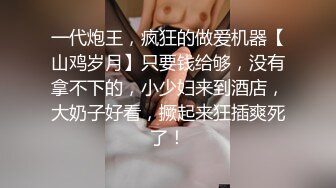 STP24905 年轻极品女神和炮友的酒店性生活，先互玩69口交，无套啪啪，姿势很多，口爆一嘴，嘴角还有精液流出